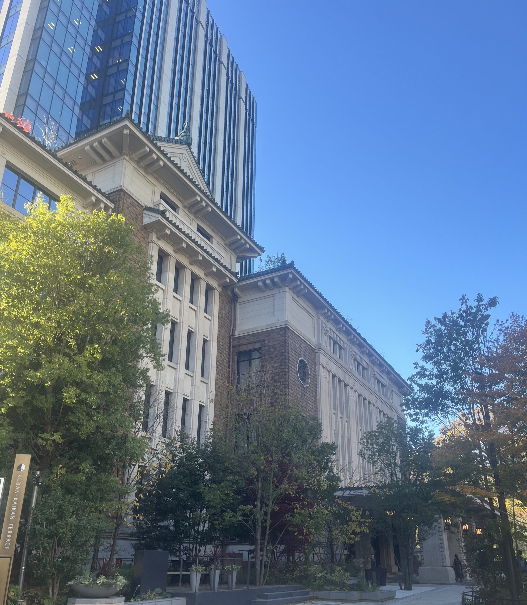 ウェブサイトのリニューアル