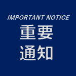 CIFI Japanの完全子会社化に関するお知らせ